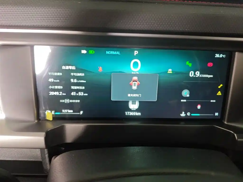 Jetour Traveller 2023 2.0T AWD Cross PRO