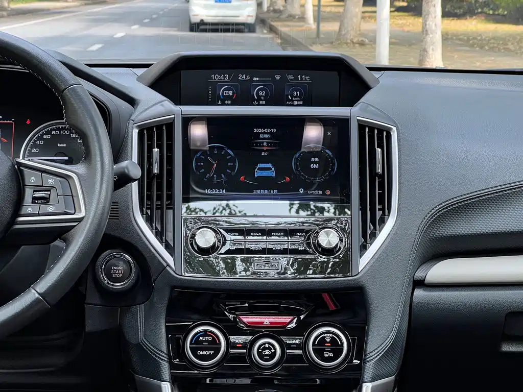 Subaru Forester 2022 2.0i AWD Luxury Edition EyeSight