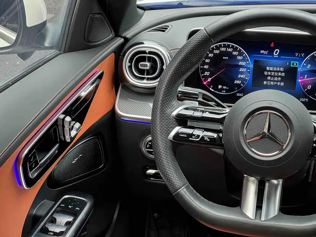 Mercedes-Benz C-Class 2023 Facelift C 260 L Sport