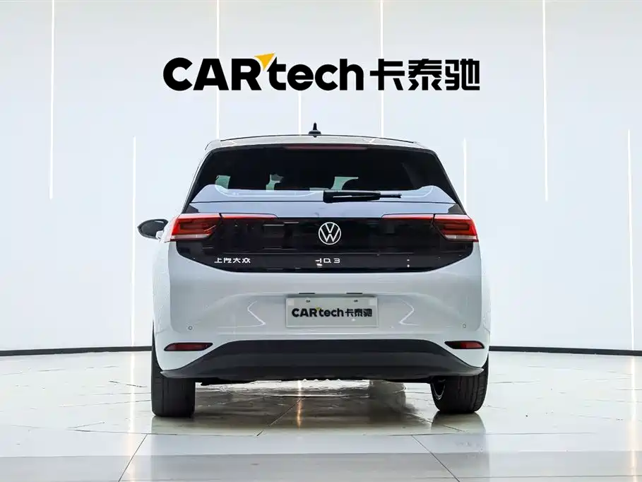 Volkswagen ID.3 2021 Pro
