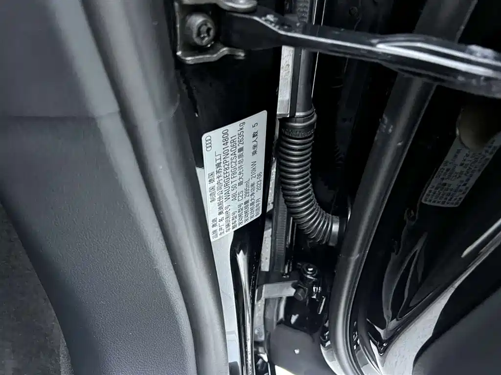 Audi A8L 50 TFSI quattro Selection Plus