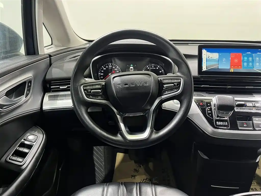 Roewe iMAX8 2021 400TGI Flagship Edition