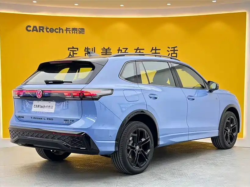 Volkswagen Tiguan L 2026 PRO 380TSI AWD R-Line Supreme Edition