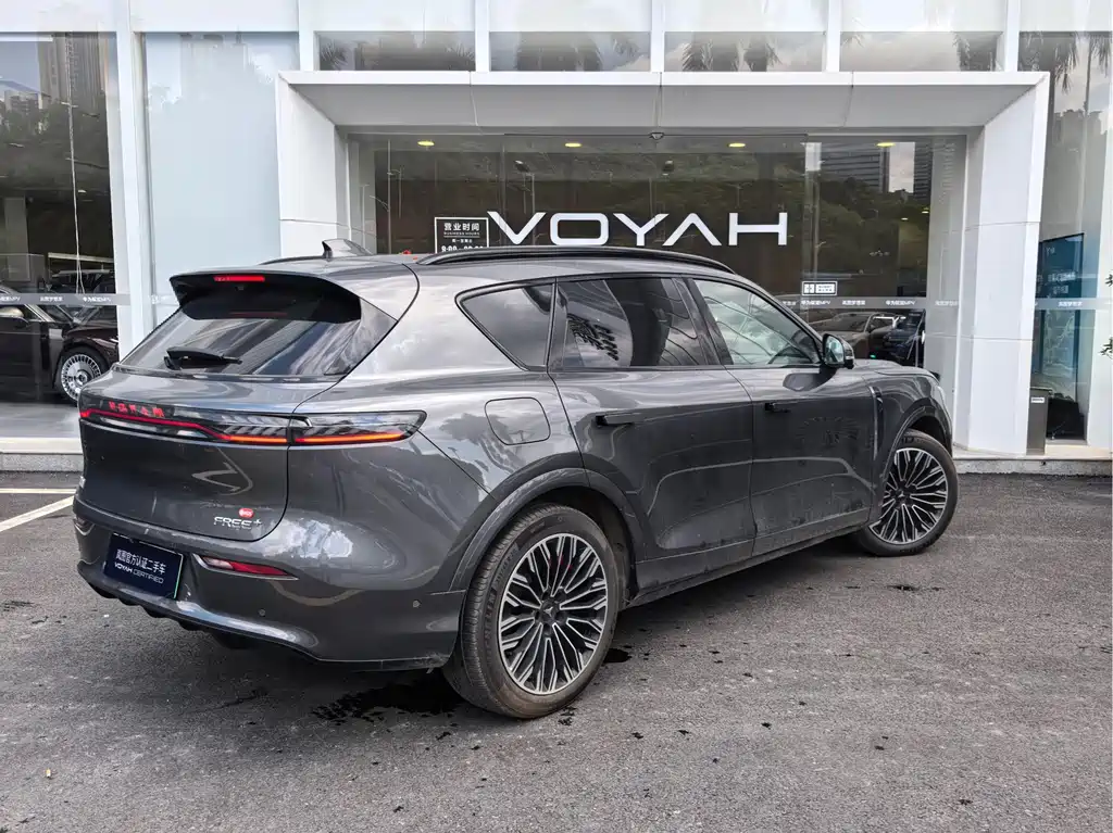 Voyah FREE 2025 FREE+ AWD Qiankun Edition