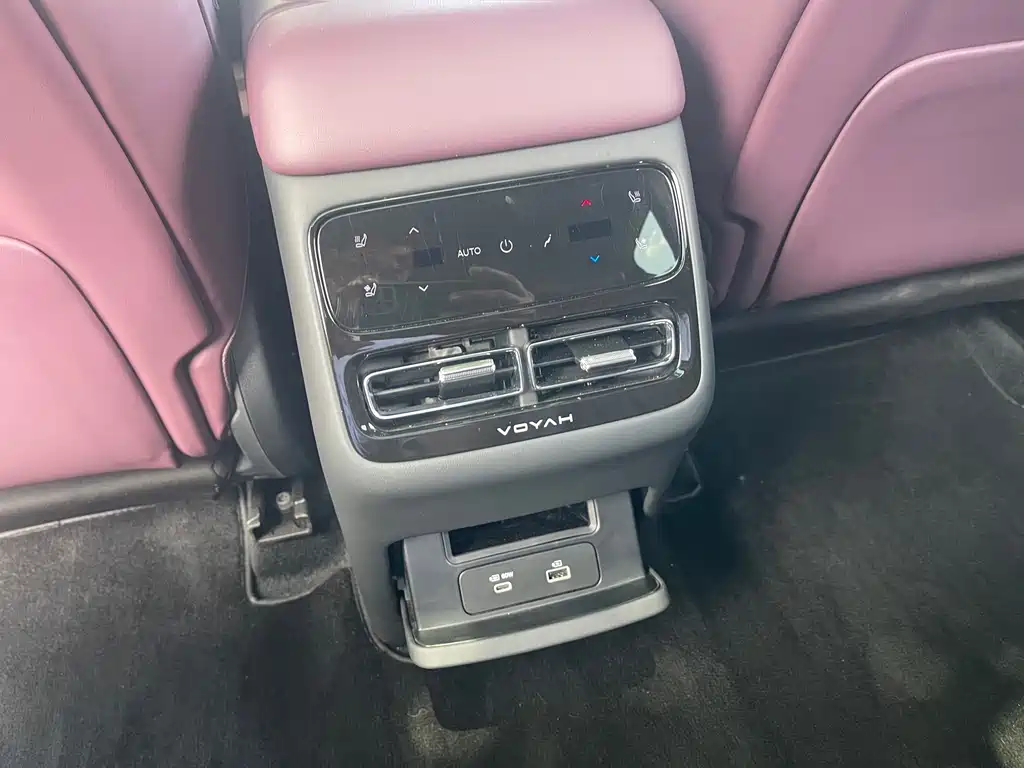 Voyah FREE 2025 FREE+ AWD Qiankun Edition