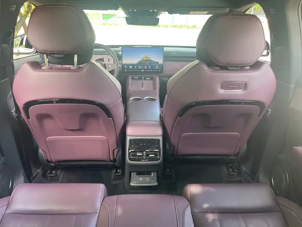 Voyah FREE 2025 FREE+ AWD Qiankun Edition