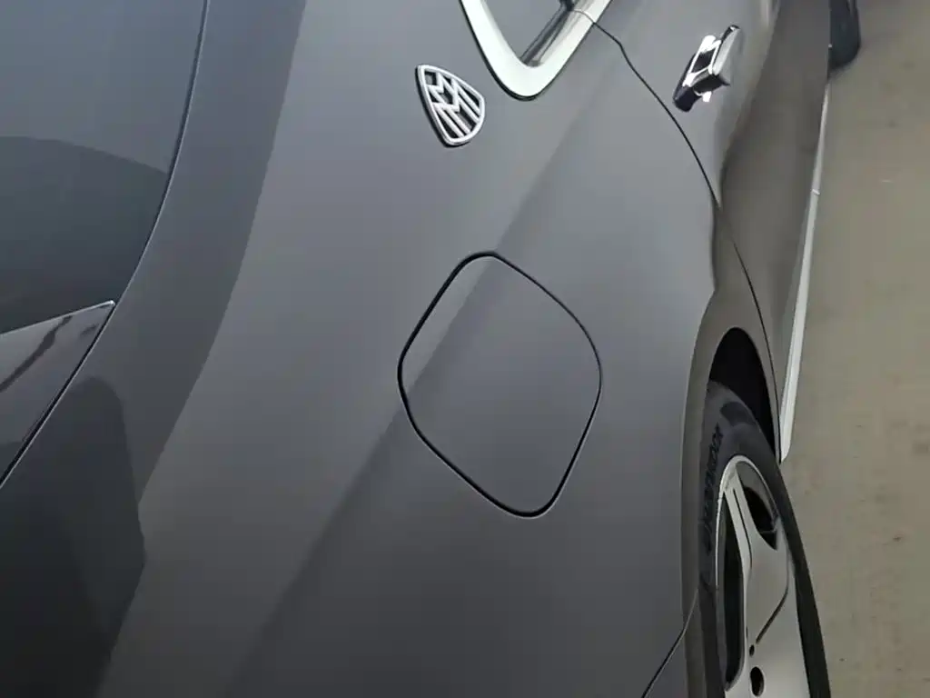 Mercedes-Maybach S 480 4MATIC