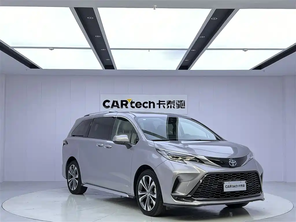 Toyota Granvia 2023 2.5L Hybrid Noble PLUS Edition