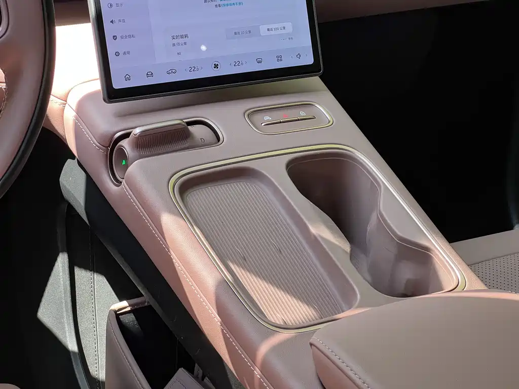 NIO EC6 2024 75kWh