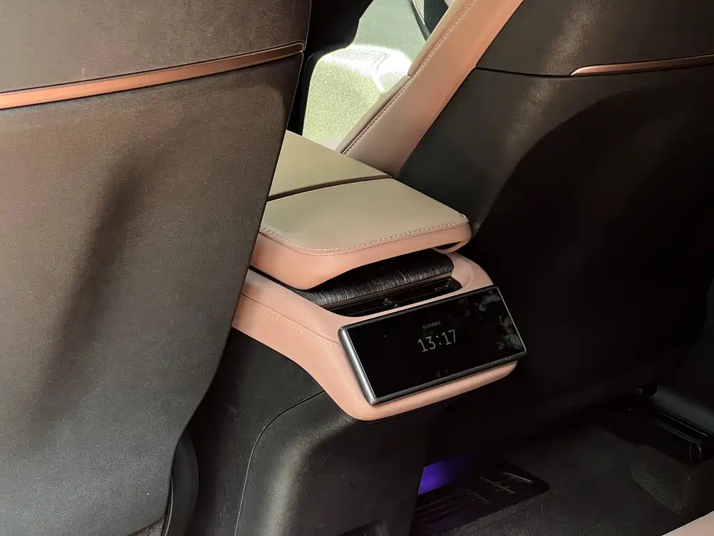 NIO EC6 2024 75kWh