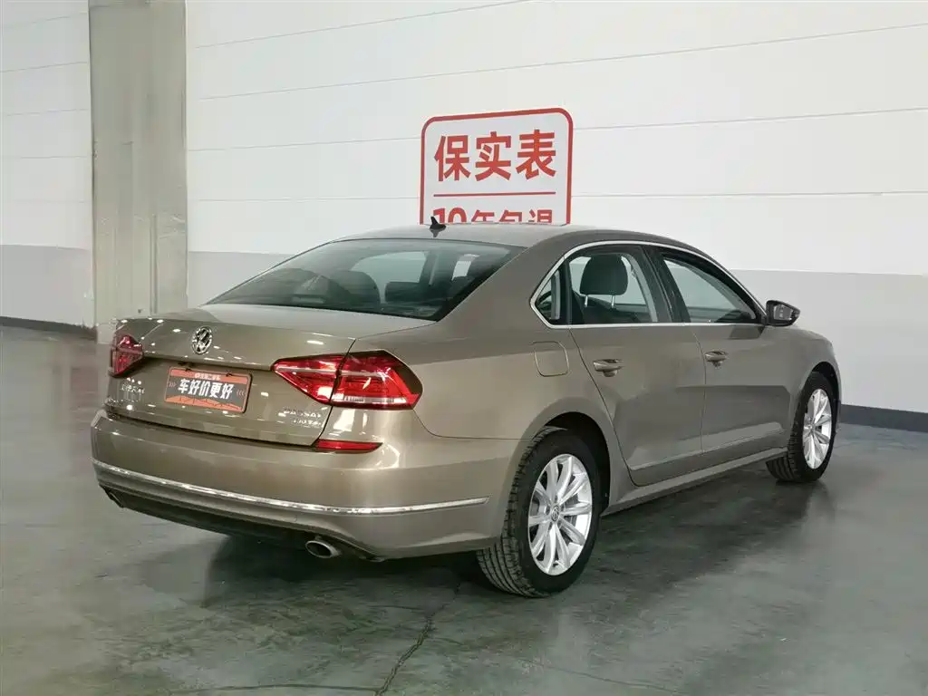 Volkswagen Passat 2017 330TSI DSG Zunrong Edition
