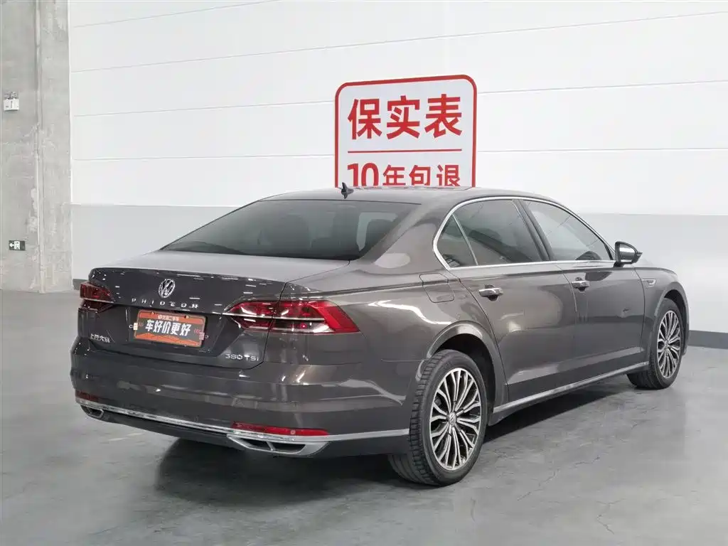 Volkswagen Phideon 2018 Facelift 380TSI FWD Business Edition