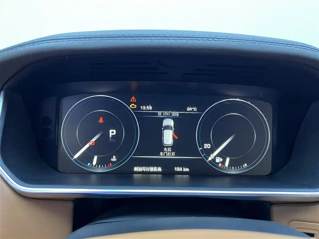 Range Rover 2014 3.0 SC V6 Vogue