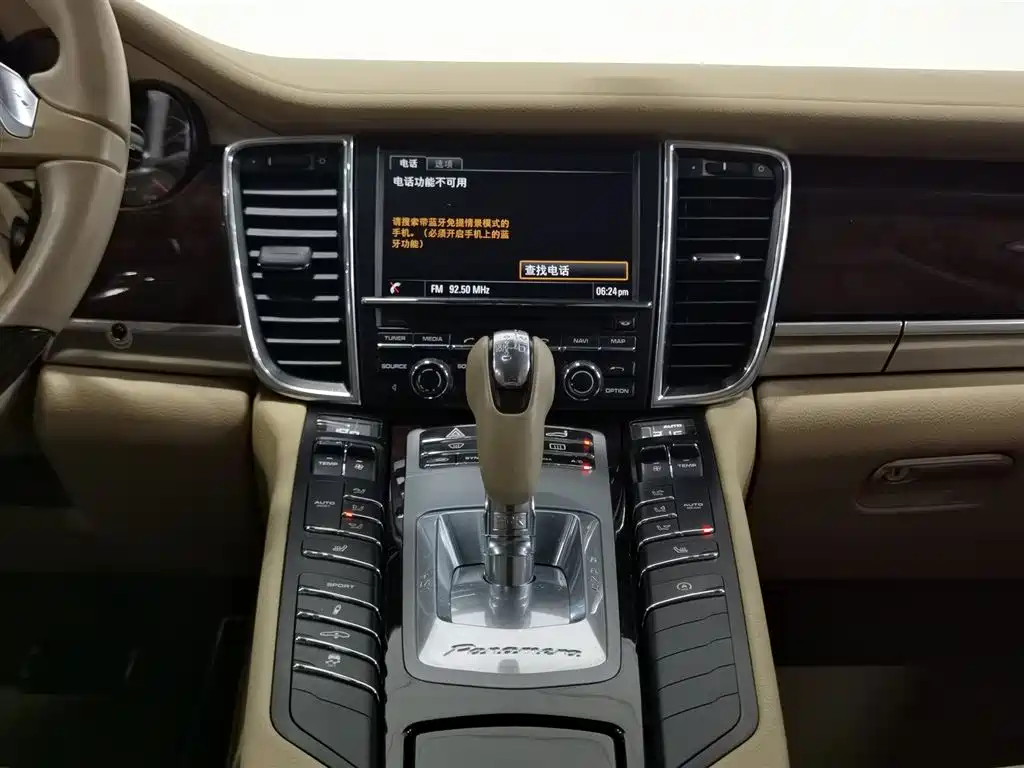 Porsche Panamera 2014 Panamera 4 3.0T