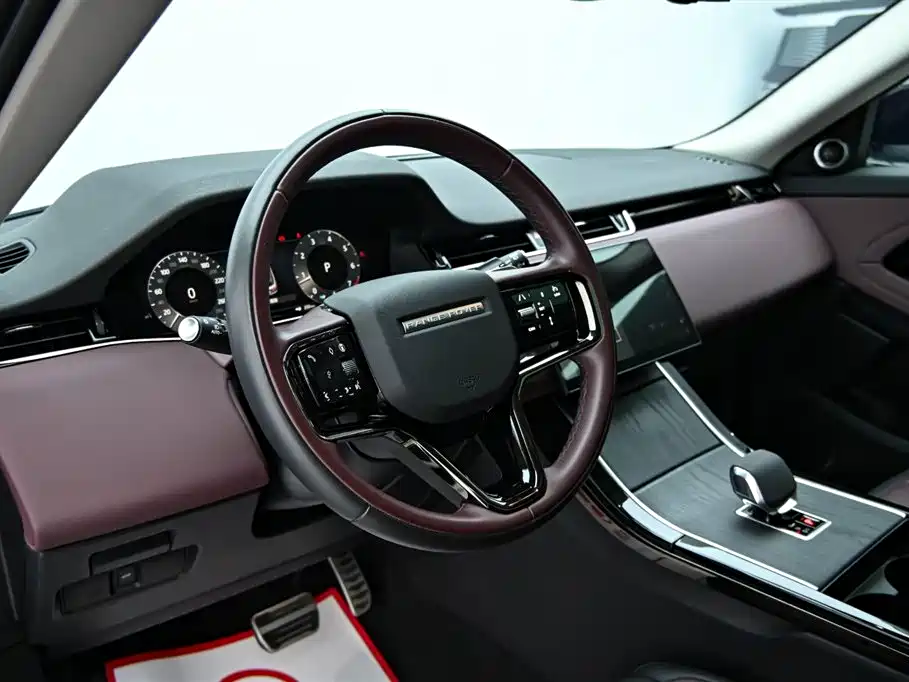 2024 Range Rover Evoque L SE
