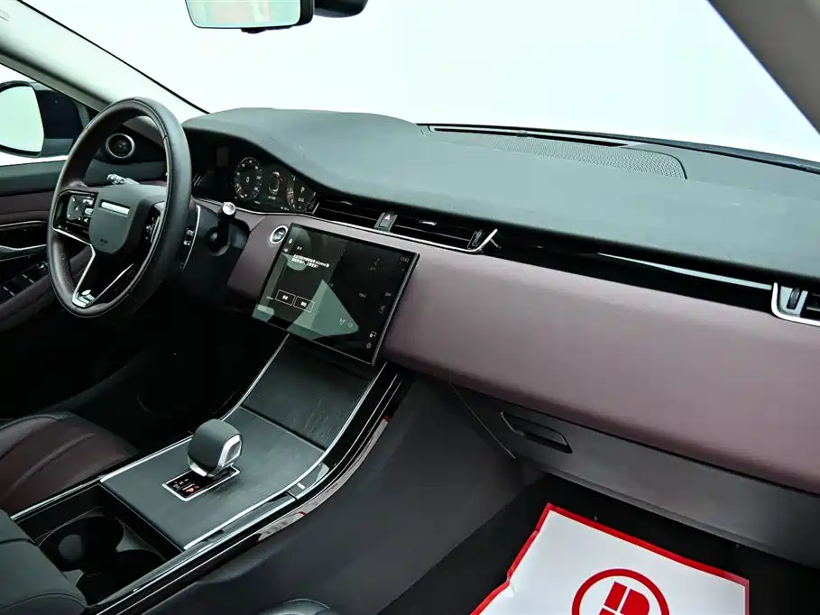 2024 Range Rover Evoque L SE