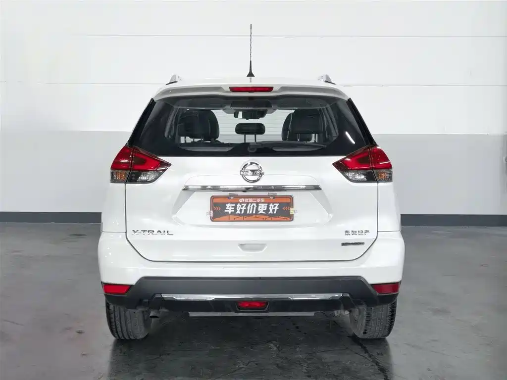 Nissan X-Trail 2019 2.0L CVT Comfort Edition 2WD