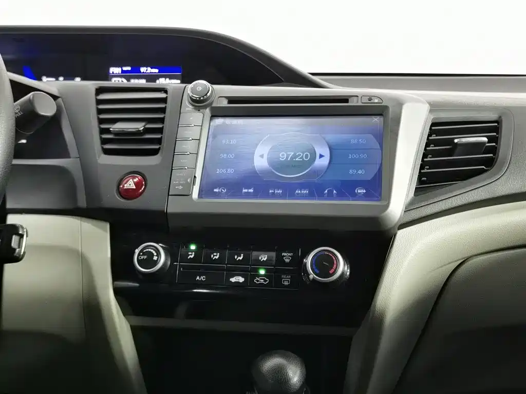 Honda Civic 2014 1.8L Automatic Classic Edition