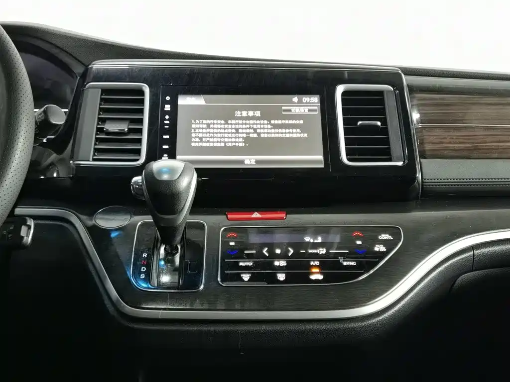 Honda Elysion 2016 2.4L Classic Edition