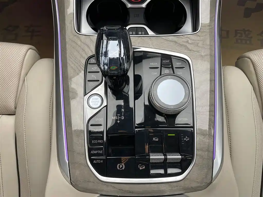 BMW X5 2019 xDrive40i M Sport Package