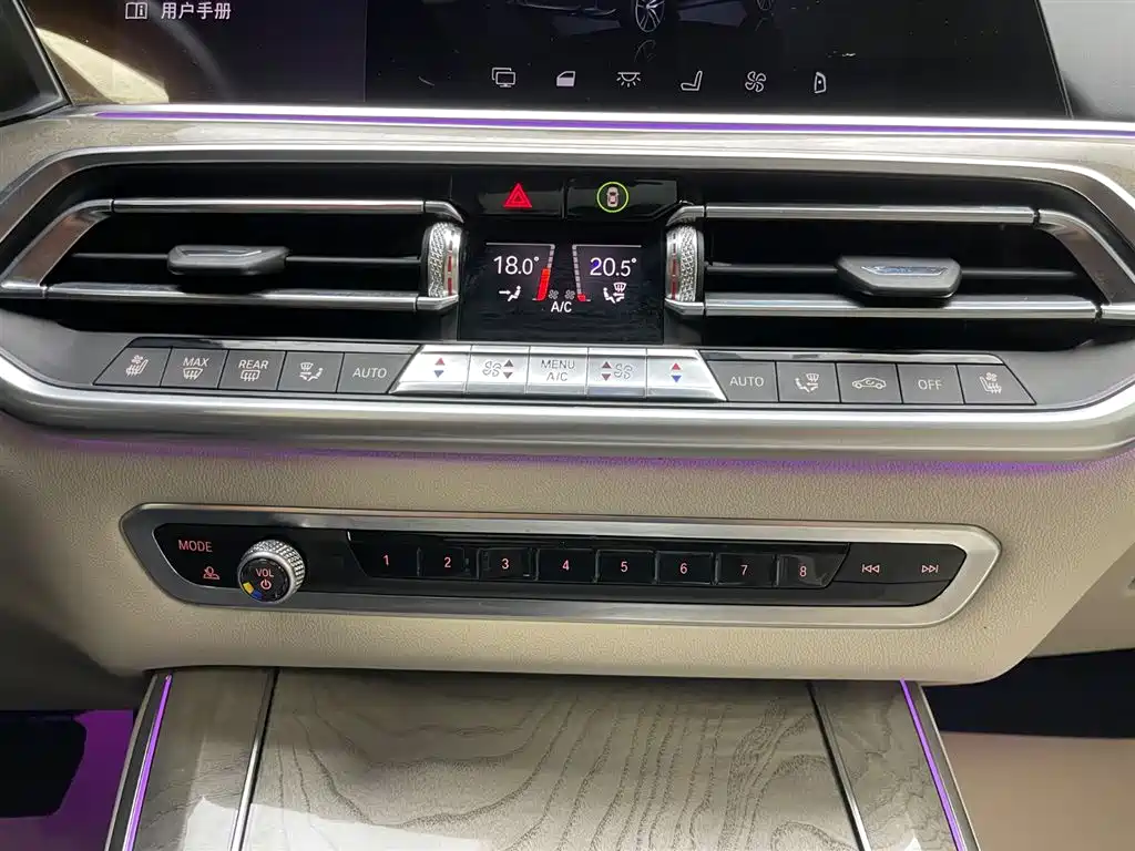 BMW X5 2019 xDrive40i M Sport Package