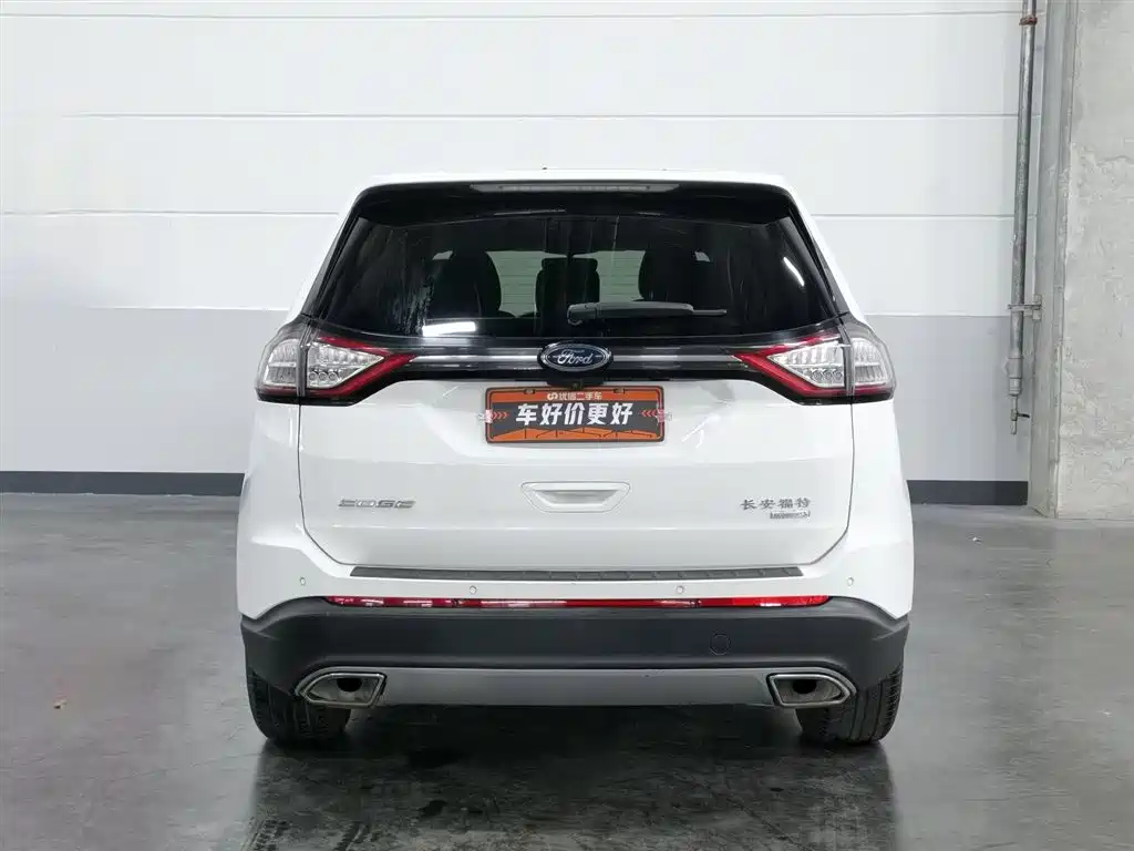 Ford Edge 2016 EcoBoost 245 FWD Elite 5-seater