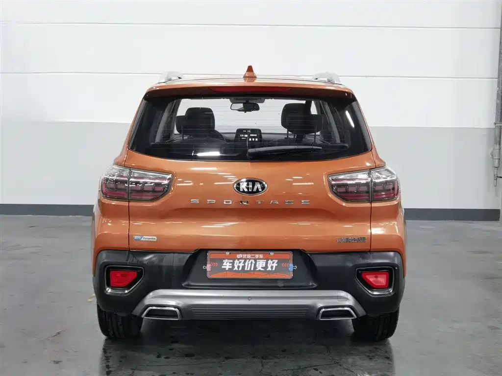 Kia Sportage 2018 2.0L Automatic Smart Luxury Edition China V