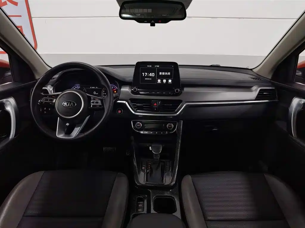 Kia Sportage 2018 2.0L Automatic Smart Luxury Edition China V