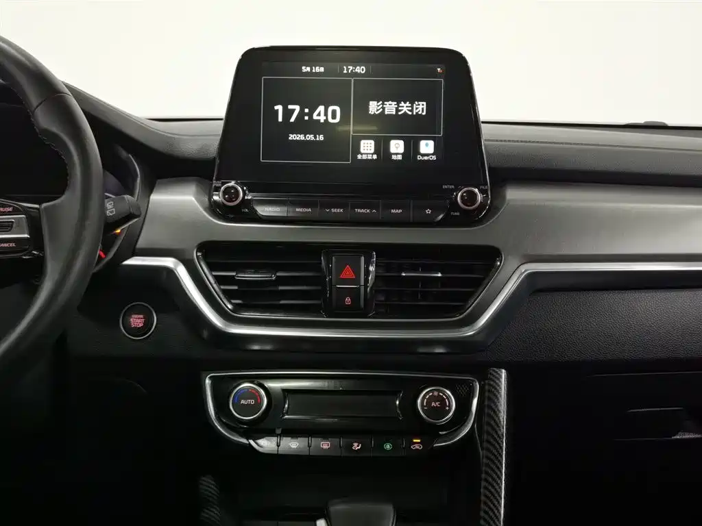 Kia Sportage 2018 2.0L Automatic Smart Luxury Edition China V