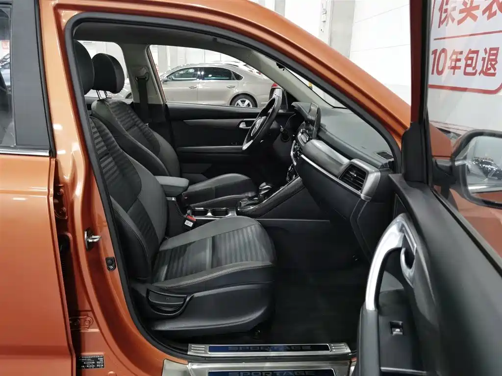 Kia Sportage 2018 2.0L Automatic Smart Luxury Edition China V