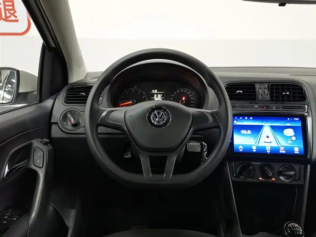 Volkswagen Polo 2018 1.5L Manual Comfort Edition