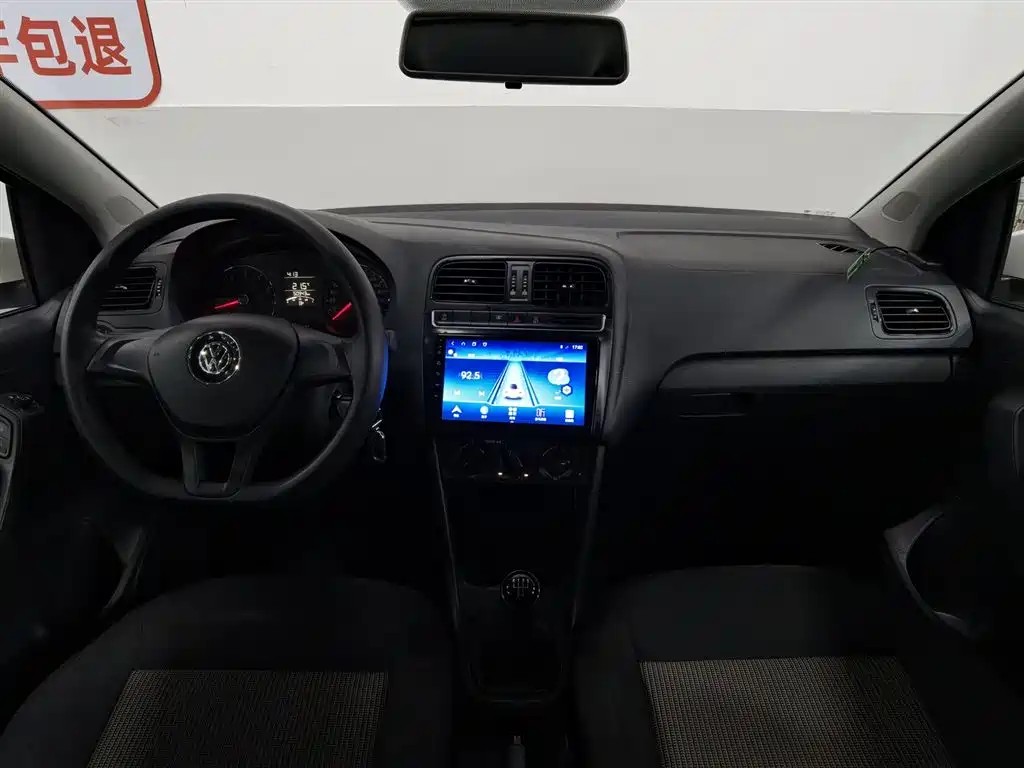 Volkswagen Polo 2018 1.5L Manual Comfort Edition