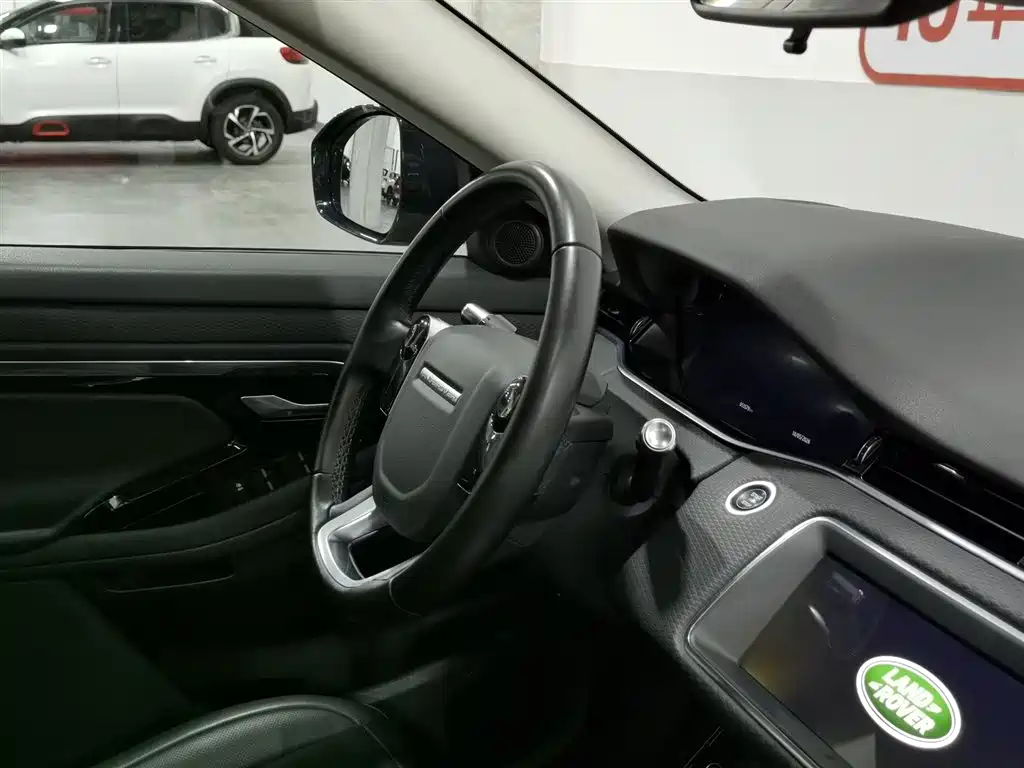 2020 Range Rover Evoque 249PS Youth Edition