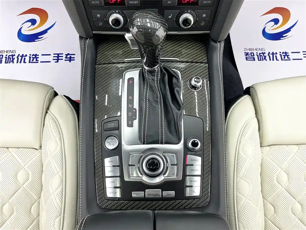 Audi Q7 2010 6.0 V12 TDI Flagship