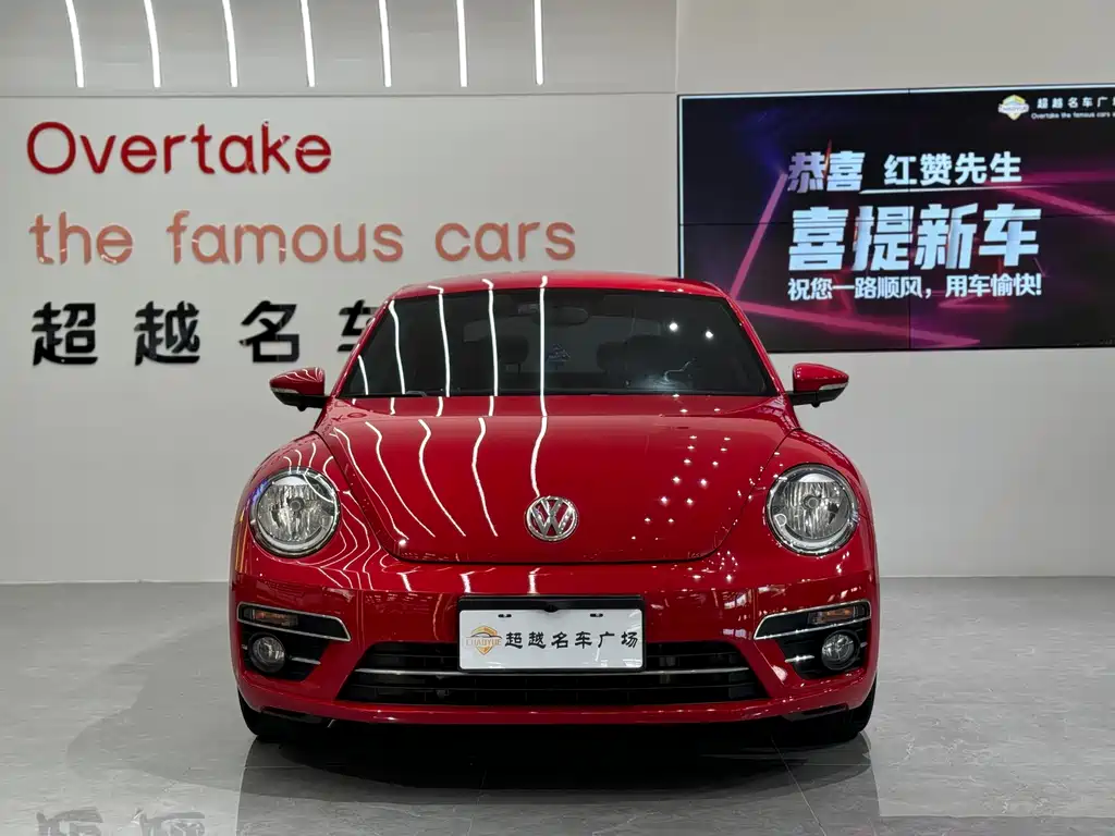 Volkswagen Beetle 2017 180TSI Easy Edition