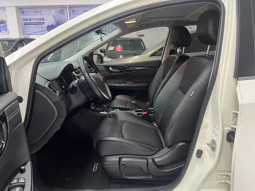 Nissan Tiida 2020 1.6L CVT Smart Drive Edition