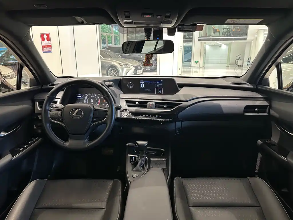 Lexus UX 2020 200 Special Edition