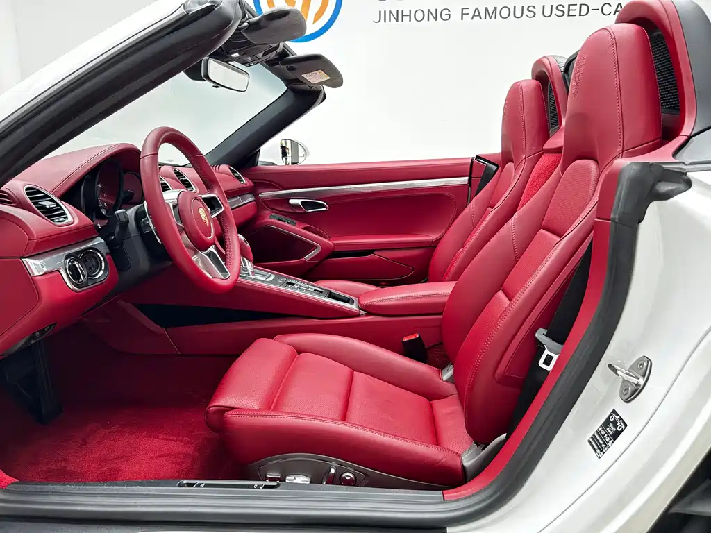 Porsche 718 Boxster Style Edition 2.0T