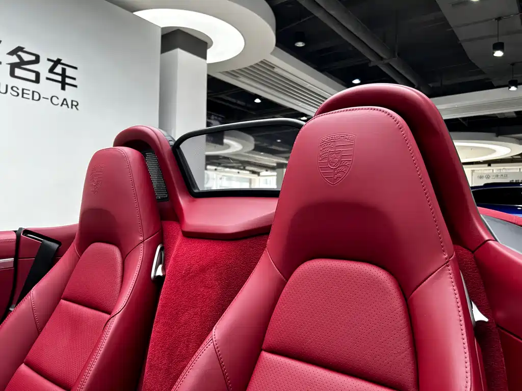 Porsche 718 Boxster Style Edition 2.0T