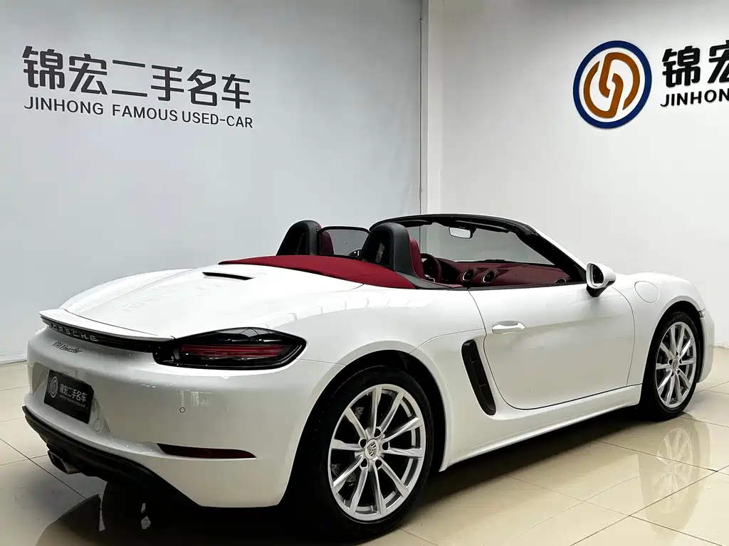 Porsche 718 Boxster Style Edition 2.0T