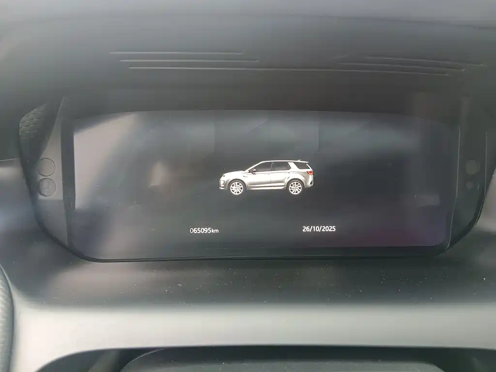Land Rover Discovery Sport 2022 249PS R-Dynamic S Performance Edition 5-Seater