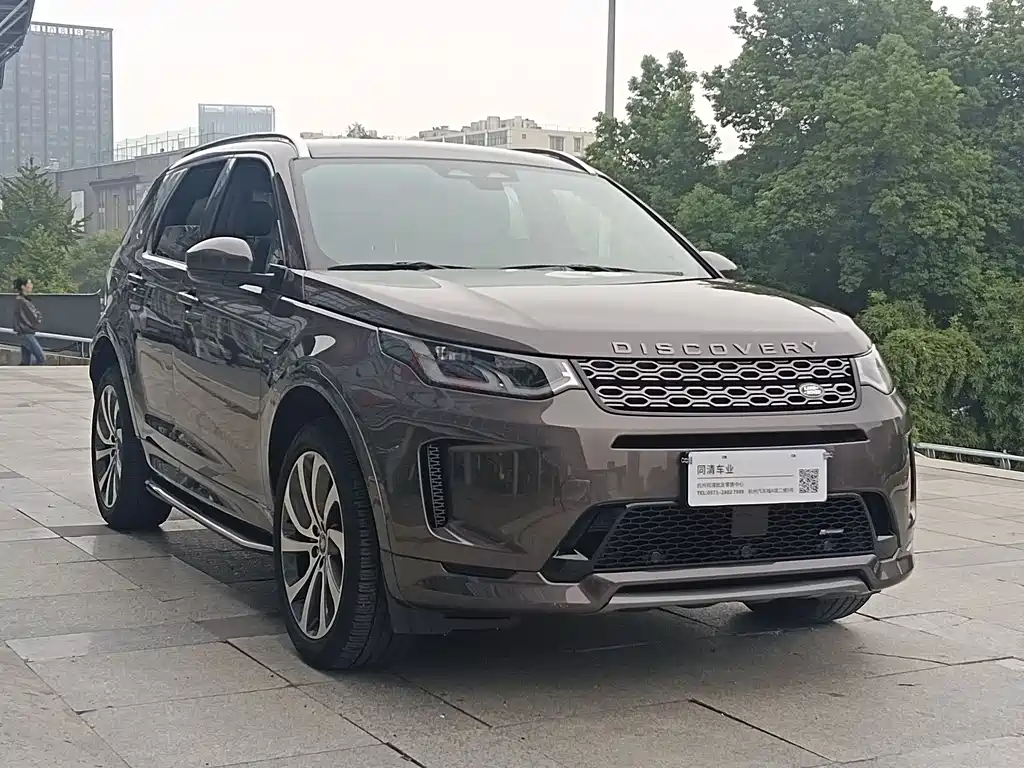 Land Rover Discovery Sport 2022 249PS R-Dynamic S Performance Edition 5-Seater