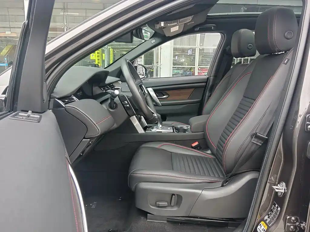 Land Rover Discovery Sport 2022 249PS R-Dynamic S Performance Edition 5-Seater