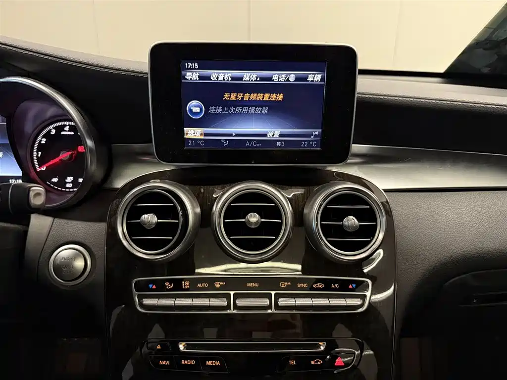 Mercedes-Benz GLC 2018 GLC 260 4MATIC Luxury