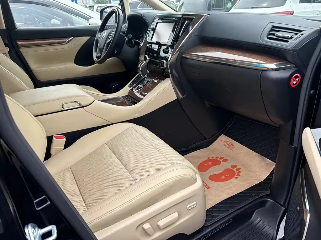 Toyota Alphard 2018 3.5L Premium Edition