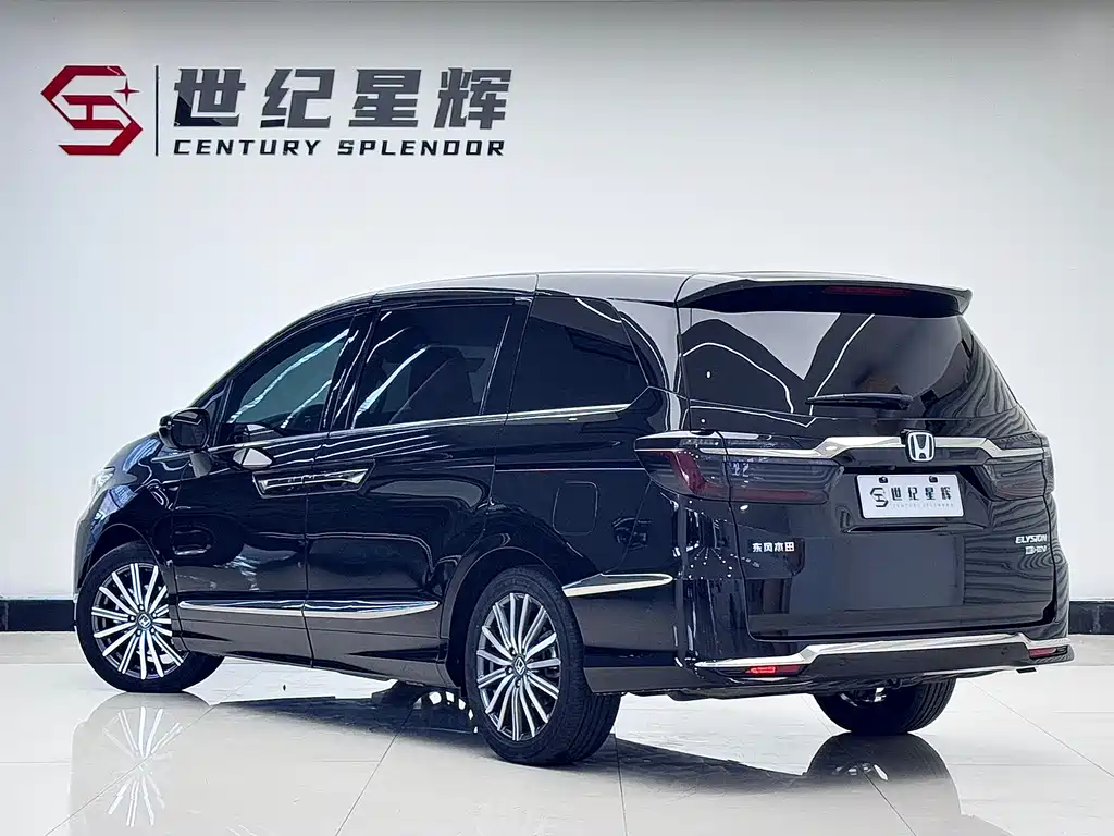Honda Elysion 2022 2.0L e:HEV Supreme Edition
