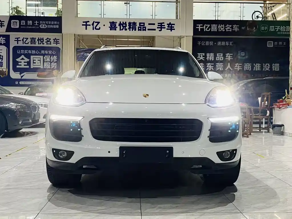 Cayenne 2015 Cayenne 3.0T
