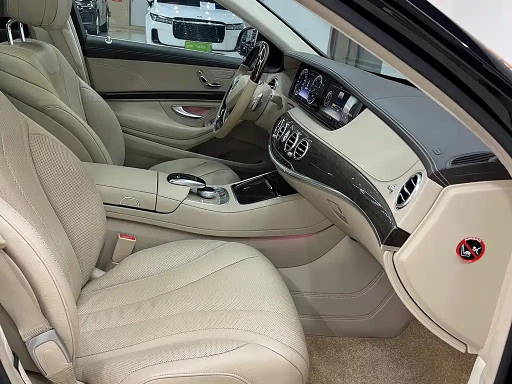 Mercedes-Benz S-Class 2014 S 320 L Business Edition