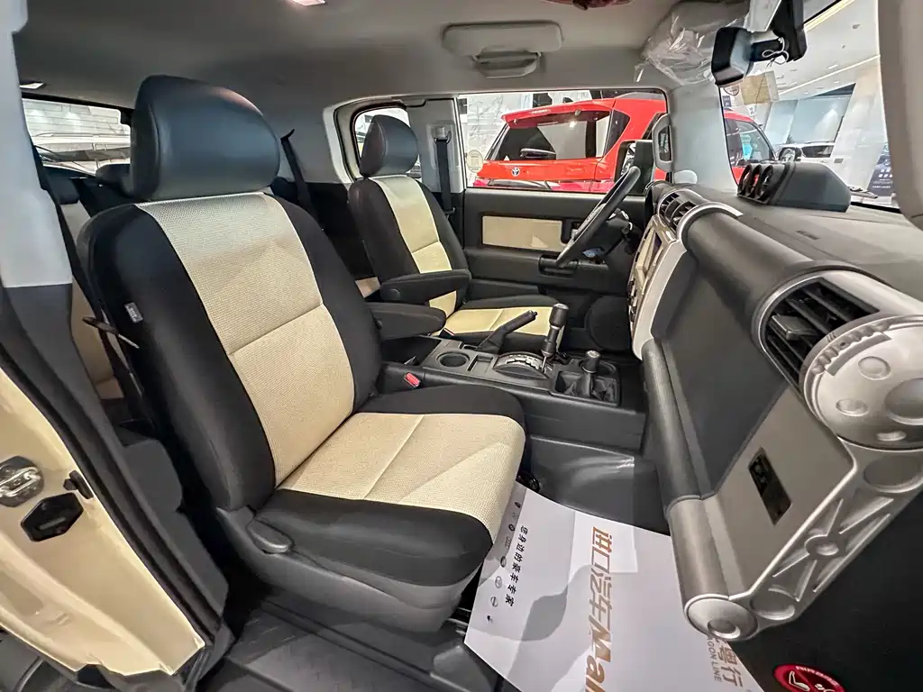 FJ Cruiser 2023 4.0L Automatic