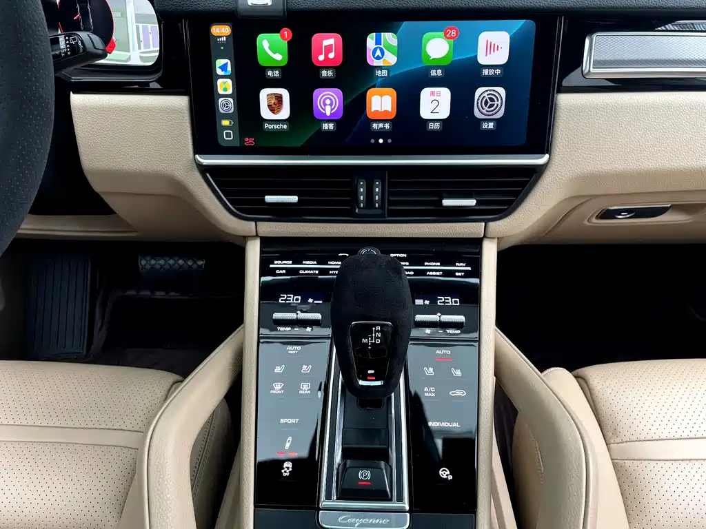 Porsche Cayenne 2019 Cayenne E-Hybrid 2.0T